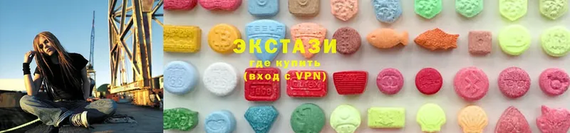 продажа наркотиков  Буй  Ecstasy 99% 